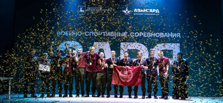 ПОБЕДА ЗА НАМИ!