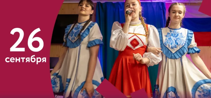 МЕЖДУНАРОДНАЯ НАУЧНО-ПРАКТИЧЕСКАЯ КОНФЕРЕНЦИЯ: ДЕНЬ ТРЕТИЙ