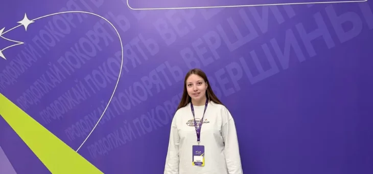 ГЛАВНОЕ ГРАНТОВОЕ МЕРОПРИЯТИЕ ГОДА – ФОРУМ РОСМОЛОДЁЖЬ.ГРАНТЫ «ПИК ВОЗМОЖНОСТЕЙ»!