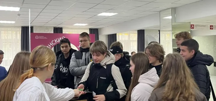 СЕГОДНЯ В КНЯГИНИНСКОМ УНИВЕРСИТЕТЕ ОСОБЕННЫЙ ДЕНЬ!