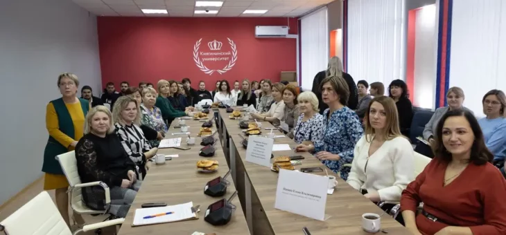 ПАНЕЛЬНАЯ ДИСКУССИЯ «ЭКОНОМИЧЕСКАЯ БЕЗОПАСНОСТЬ ХОЗЯЙСТВУЮЩИХ СУБЪЕКТОВ НА СЕЛЬСКИХ ТЕРРИТОРИЯХ»
