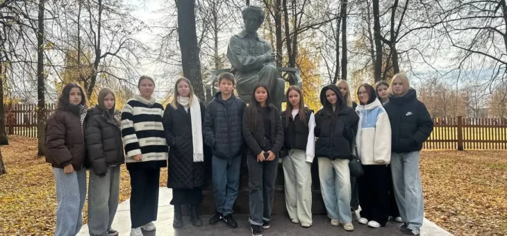 ПУТЕШЕСТВИЕ В МИР ТВОРЧЕСТВА А. С. ПУШКИНА