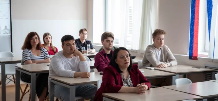 СЕРИЯ МЕРОПРИЯТИЙ КОНФЕРЕНЦИИ