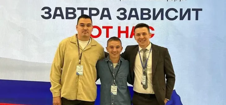 В НИЖНЕМ НОВГОРОДЕ СТАРТОВАЛ РЕГИОНАЛЬНЫЙ ПАТРИОТИЧЕСКИЙ ФОРУМ