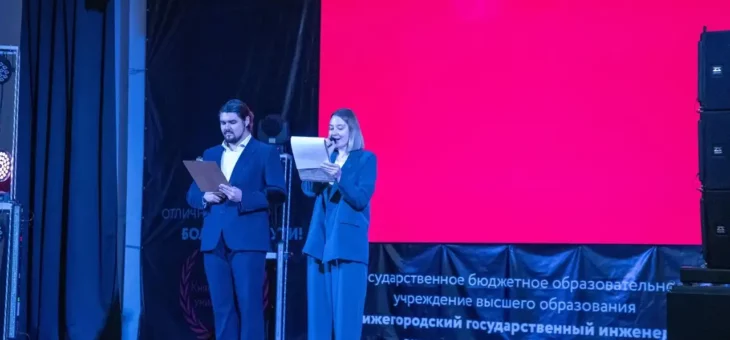 ОТКРЫТИЕ ОБЛАСТНОЙ ОЛИМПИАДЫ ПРОФЕССИОНАЛЬНОГО МАСТЕРСТВА