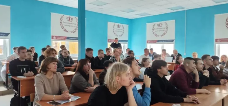 РАБОТА ПЛОЩАДКИ «БИЗНЕС В АГРОИНДУСТРИИ»