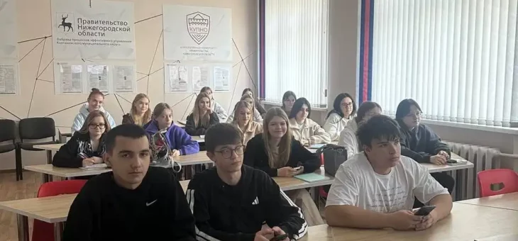 ВСЕРОССИЙСКАЯ ИСТОРИКО-ПАТРИОТИЧЕСКАЯ ОЛИМПИАДА, ПОСВЯЩЁННАЯ ДНЮ НАРОДНОГО ЕДИНСТВА ПРОШЛА В ИНСТИТУТЕ ЭКОНОМИКИ И УПРАВЛЕНИЯ