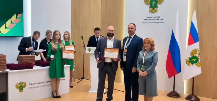 ПОДВЕДЕНЫ ИТОГИ АГРОПРОМЫШЛЕННОЙ ВЫСТАВКИ «ЗОЛОТАЯ ОСЕНЬ»: НАМ ЕСТЬ ЧЕМ ГОРДИТЬСЯ