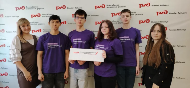 ЭКСКУРСИЯ В РАМКАХ СТРАТЕГИЧЕСКОЙ ИНИЦИАТИВЫ «КАДРЫ БУДУЩЕГО ДЛЯ РЕГИОНОВ»