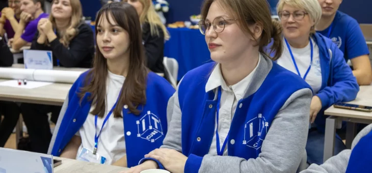 ОТКРЫТИЕ МЕНТОР-СЕССИИ «IТ-КУБЫ 9.0: РАЗВИВАЕМСЯ ВМЕСТЕ»