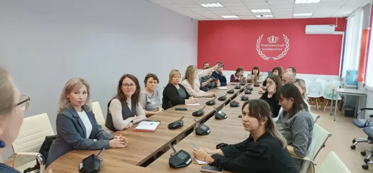 РАБОТА КРУГЛОГО СТОЛА С РУКОВОДИТЕЛЯМИ ДЕЛЕГАЦИЙ