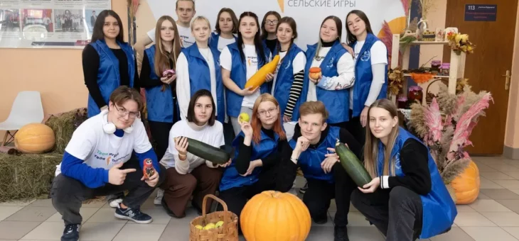МЕЖДУНАРОДНЫЙ ДЕНЬ ВОЛОНТЕРА