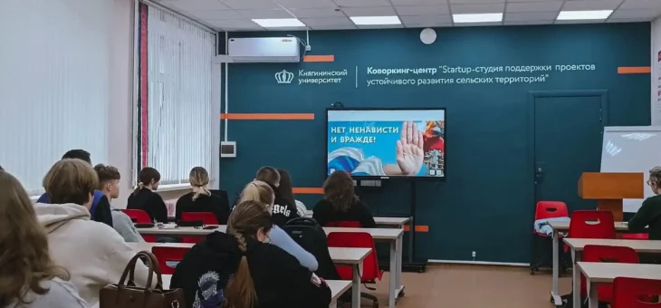 СОСТОЯЛАСЬ БЕСЕДА СОЦИАЛЬНОГО ПЕДАГОГА НА ТЕМУ ТРАДИЦИОННЫХ РОССИЙСКИХ ДУХОВНО-НРАВСТВЕННЫХ ЦЕННОСТЕЙ