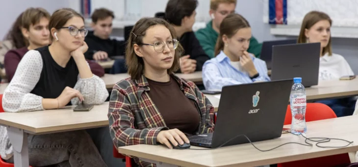 СЕМИНАР «СОВРЕМЕННЫЕ ТРЕНДЫ ДОПОЛНИТЕЛЬНОГО ПРОФЕССИОНАЛЬНОГО ОБРАЗОВАНИЯ»