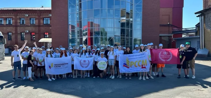 ПЕРВЫЕ ЭКСКУРСИИ АГРОЛАГЕРЯ НА ПРЕДПРИЯТИЯ ОБЛАСТИ