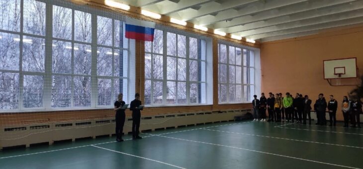 ЦЕРЕМОНИЯ ПОДНЯТИЯ ФЛАГА РОССИЙСКОЙ ФЕДЕРАЦИИ