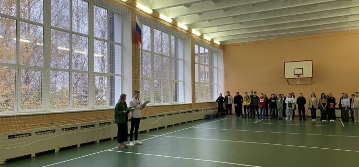 ПОДНЯТИЕ ФЛАГА СТРАНЫ