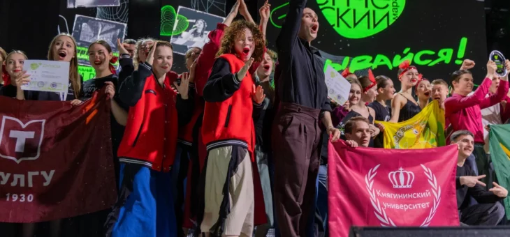 ПРОДОЛЖАЕМ ПОКОРЯТЬ СТУДМАРАФОН!