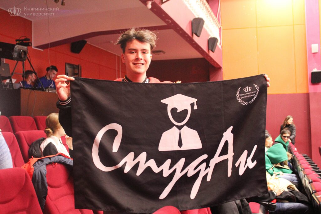 ИТОГИ СТУДМАРАФОНА. ЖДЕМ ДОМОЙ НАШУ КОМАНДУ!