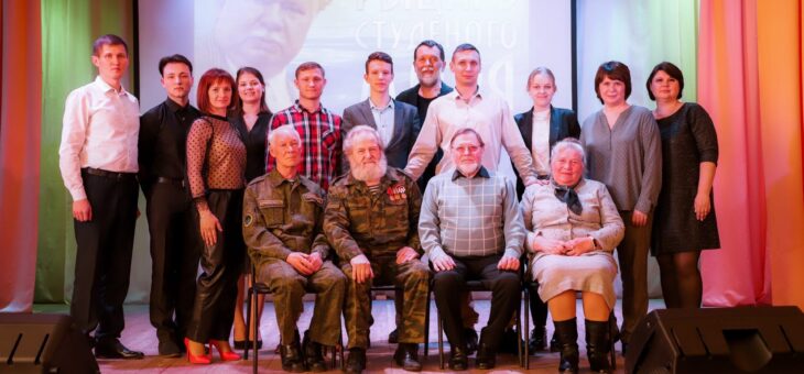 ИТОГИ X ОБЛАСТНОГО КОНКУРСА ИМ. В.Г. ГУЗАНОВА «РЫЦАРЬ СТУДЕНОГО МОРЯ»