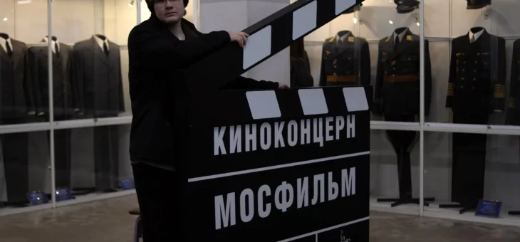 ПРИВЕТ, МОСФИЛЬМ И ПАРК ПОБЕДЫ!