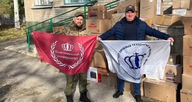 ОЧЕРЕДНОЙ ГУМАНИТАРНЫЙ ГРУЗ ДОСТАВЛЕН В ДОНЕЦКУЮ РЕСПУБЛИКУ
