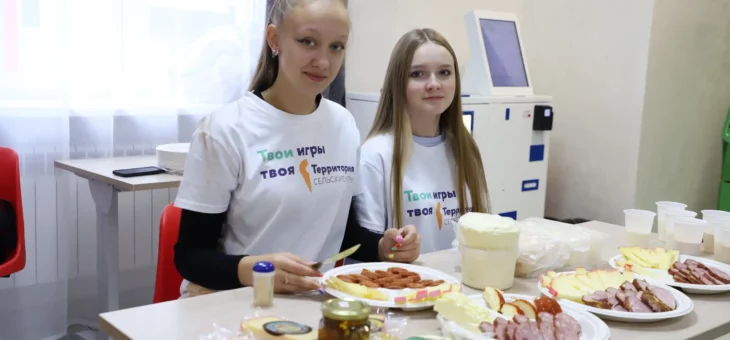 НАСЫЩЕННУЮ ПРОГРАММУ ИГР ДОПОЛНЯЕТ ВЫСТАВКА ПРОДУКЦИИ И ИННОВАЦИОННЫХ РАЗРАБОТОК