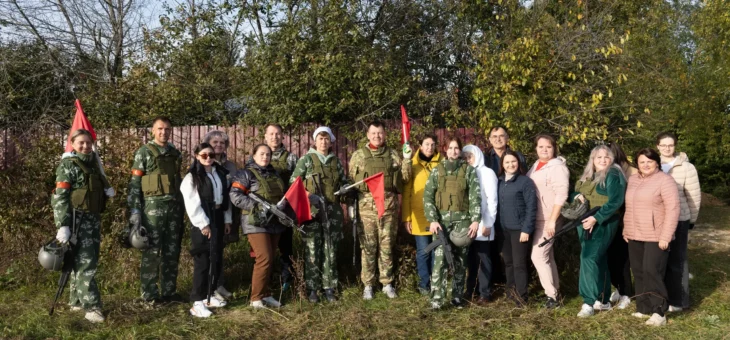 СТРАЙКБОЛ – ИГРА КОМАНДНАЯ!