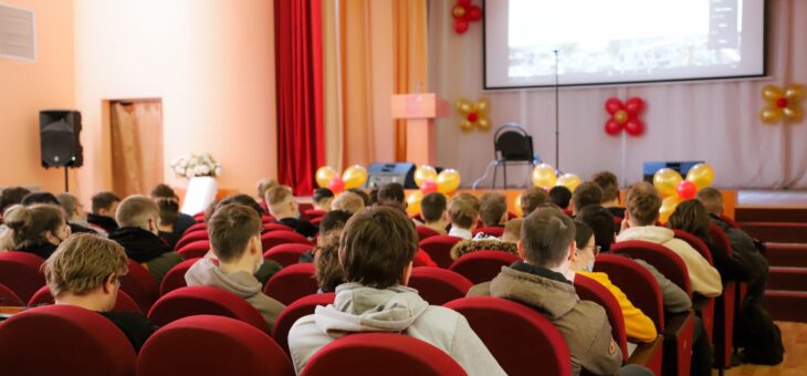 «АКАДЕМИЯ IT-ГРУППЫ ГАЗ»! В актовом зале университета состоялась встреча в онлайн формате с представителем компании «ГАЗ» по направлению работы «Академия IT-группы ГАЗ», начальником отдела по управлению персоналом ООО «ГАЗ-ИТСервис» Юлией Милашевской.