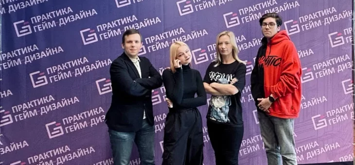 СТАЛИ УЧАСТНИКАМИ МАСШТАБНОЙ ИГРОВОЙ КОНФЕРЕНЦИИ GAME ART FEST