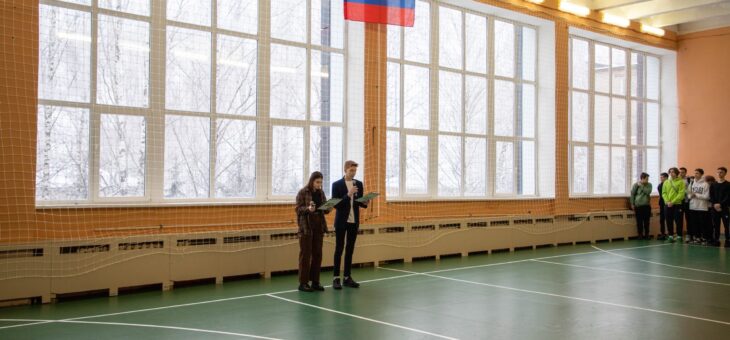 ПОДНЯТИЕ ФЛАГА РОССИЙСКОЙ ФЕДЕРАЦИИ