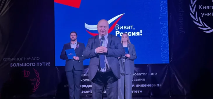 СОСТОЯЛОСЬ ОТКРЫТИЕ РЕГИОНАЛЬНОЙ КУЛЬТУРНО-ПАТРИОТИЧЕСКОЙ АКЦИИ «ВИВАТ, РОССИЯ!»