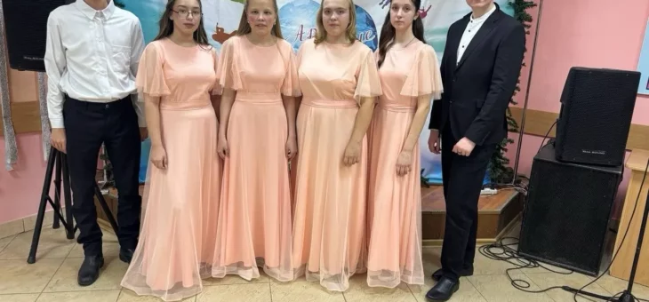 КОЛЛЕКТИВ «ЭЛЕГИЯ» ПОЛУЧИЛ ДОСТОЙНЫЕ ОЦЕНКИ МНОГОЖАНРОВОГО КОНКУРСА «АРТ-ПОКОЛЕНИЕ.ЗИМА-2024»