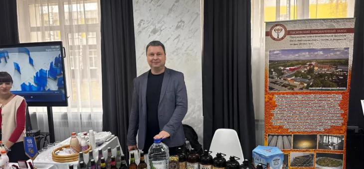 СЕЛЬСКОХОЗЯЙСТВЕННАЯ ВЫСТАВКА НА «ТЕРРИТОРИИ»!