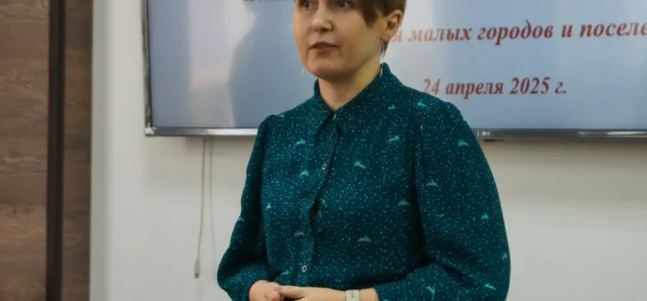 СТАРТОВАЛ II МЕЖМУНИЦИПАЛЬНЫЙ КРАЕВЕДЧЕСКИЙ ФОРУМ