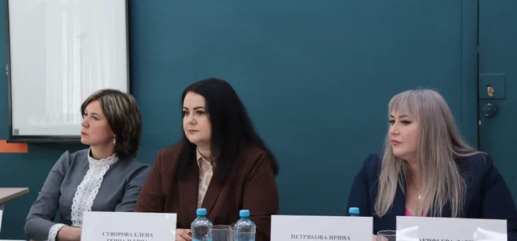 РАБОТА IV РЕГИОНАЛЬНОЙ НАУЧНО-ПРАКТИЧЕСКОЙ КОНФЕРЕНЦИИ «ФОРМИРОВАНИЕ ФИНАНСОВОЙ КУЛЬТУРЫ ЖИТЕЛЕЙ СЕЛЬСКИХ ТЕРРИТОРИЙ: ПРОБЛЕМЫ, ТЕНДЕНЦИИ И ПЕРСПЕКТИВЫ»