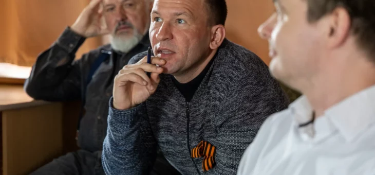 НАЧАЛО РАБОТЫ СЕКЦИЙ