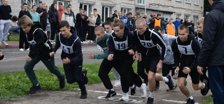 КРОСС ПЕРВОКУРСНИКОВ