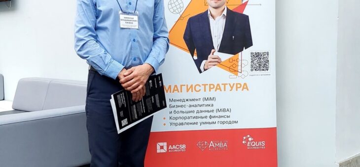 МАГИСТРАТУРА ЗА ОДИН ГОД! РЕАЛЬНО?