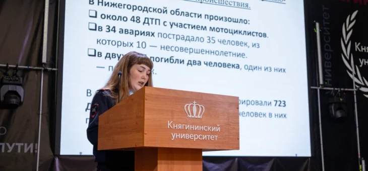 ТОРЖЕСТВЕННОЕ ПОДНЯТИЕ ФЛАГА РОССИЙСКОЙ ФЕДЕРАЦИИ