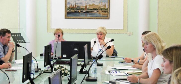 ФОРУМ «ОБРАЗОВАТЕЛЬНАЯ СРЕДА – 2022»