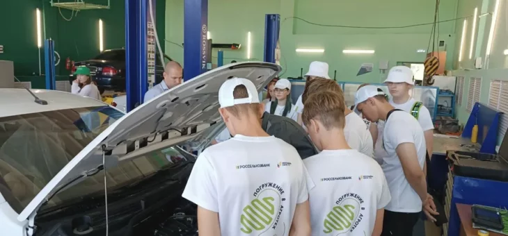 УЧАСТНИКИ АГРОТЕХА СТАЛИ ГОСТЯМИ ИНСТИТУТА ТРАНСПОРТА, СЕРВИСА И ТУРИЗМА
