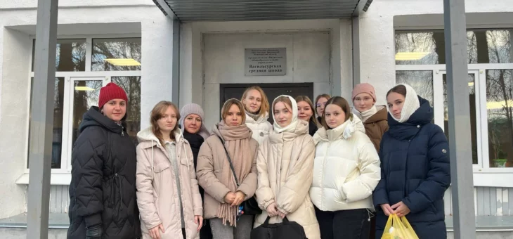 СТУДЕНТЫ ИНСТИТУТА ПЕДАГОГИКИ И ДОПОБРАЗОВАНИЯ ПРОВЕЛИ СЕРИЮ МЕРОПРИЯТИЙ ДЛЯ ШКОЛЬНИКОВ ВАСИЛЬСУРСКА