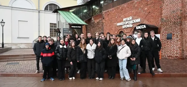 ВСТРЕЧА С ИСТОРИЧЕСКИМ НАСЛЕДИЕМ НИЖНЕГО НОВГОРОДА