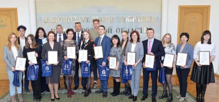 ПРИЗОВОЕ МЕСТО В РЕГИОНАЛЬНОМ КОНКУРСЕ «ТВОРЧЕСТВО ПРОТИВ КОРРУПЦИИ»