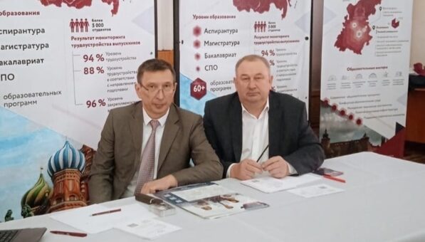 С 28 марта по 02 апреля в г. Ош и г. Бишкек (Киргизия) будет проходить III ежегодная «Выставка Евразийского образования».