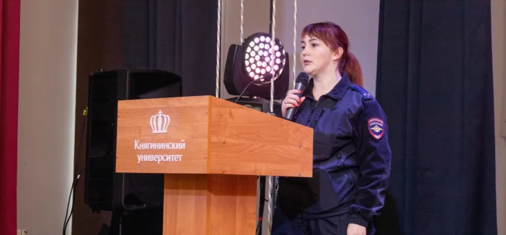 ПУБЛИЧНАЯ ЛЕКЦИЯ ГОСАВТОИНСПЕКЦИИ