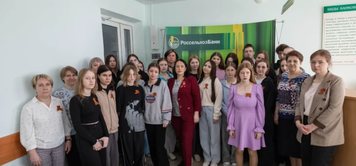 «ГЕОРГИЕВСКАЯ ЛЕНТОЧКА»: ПАМЯТЬ, КОТОРУЮ МЫ ХРАНИМ