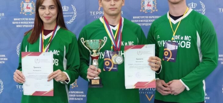 ЕСТЬ РЕЗУЛЬТАТ!