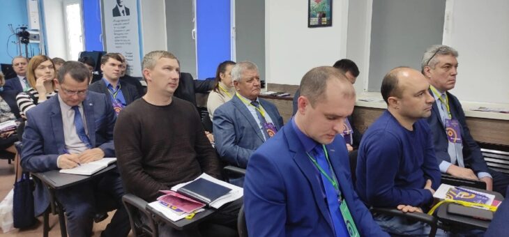 ЭКСПЕРТНАЯ ДИСКУССИЯ «РАЗВИТИЕ СЕЛЬСКИХ ТЕРРИТОРИЙ: РЕАЛИИ И ПЕРСПЕКТИВЫ»
